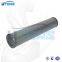 UTERS Replace of  Argo Hytos Hydraulic Oil Filter Element V3.0520-56 Accept Custom