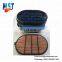 ME-422778 heavy duty excavator air filters