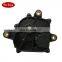 051100-0044 0511000044 Auto Actuator Transfer Case Gear