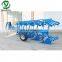 Stubble Rake Heavy Duty Disc Harrow price