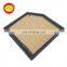 High Quality Air Filter 17801-31170 17801-31100 17801-0V050 For Japanese Cars