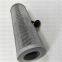 BANGMAO replacement FILTREC hydraulic Filter element DMD0030D20B for machine industry