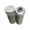 TOPEP supply high quality lubrication Oil filter cartridge return hydraulic oil filter element