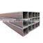 150x150 Steel Square Pipe