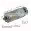 Mini 12V 24 volt Electric Micro 42mm dc planetary geared motor