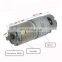 18v high torque dc planetary gear motor high speed motor