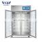 Medical pharmacy cold storage refrigerator freezer for vaccine