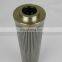 DEMALONG Supply Hydraulic Oil Filters Cartridge ABZFE-N0100-10-1X/M-DIN Machine Oil Filter Element