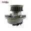 96930074 VKMC 90402 QBK577 High Performance Electric Auto Water Pump For DAEWOO CHEVROLET