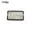 17220-RYE-X00 High Performance Auto Parts Pm2.5 Car Air Filter For HONDA