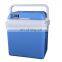 Antronic ATC-24 ice cooler box CE/GS/ROHS high quality plastic 24L portable car cooler box electric mini cooler box