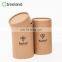 Custom wrapping paper tubes printed round paper tube tea box