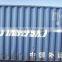 Dry Container Type and 20' Length (feet) Shipping Container 20 Feet Container Size