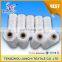 210D/15 Ply White Nylon Twine for Fishing Net