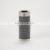 High quality bulldozer hydraulic filter element cartridge D111G10B