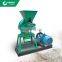 Small size auto electric motor rice mill