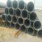 Precision steel tube 16MN seamless steel tube alloy tube zhenxiang metal manufacturing outer diameter 610mm* wall thickness 50mm