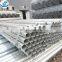 Low Price Large Stock Hot dipped Galvanized steel pipe/rectangular steel pipe tube 15mm diameter Q235