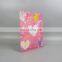 Wholesale factory recycled matte flat pouch clothing bags for clothes with colorful custom printing plastic bags