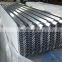 Pre-painted galvanized steel sheet PPGI/GI/Alu material roofing sheet prices