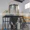 Lab Price For Spray Dryer Machine