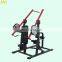 Quality 2021 High quality Iso-Lateral Chest /Back gym machines for sale Club Fitness Equipment Training