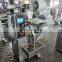 Food packaging machine coffee milk spice detergent powder packaging machine