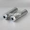 P167185 UTERS Replaces Donaldson Hydraulic High Pressure Filter element