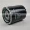 Factory wholesale External oil filter canister PS-CE13-526  oil filter for Kobelco compressor parts