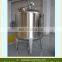 stainless steel mixing tank industrial tank mixer