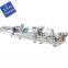YZFG600 High Speed Automatic Pre-fold Medicine Paper Box Folder and Gluer Machine