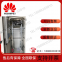 Huawei MTS9514A-AX21A1 outdoor communication power cabinet 300A power system equipment cabinet power cabinet