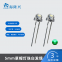 8mm straw hat led diode with blue light