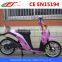 FUJIANG electric bicycle,electric motor for bicycle,electric bicycle kit