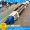 Screw Conveyor
