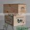 Searuns SR96061-2 Wooden Wine Gift Box Wholesale For 6 Bottles