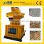 high configuration of wood sawdust pellet making machine and biomass pellet or briquette production line