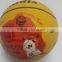 Customized Offical Cheap Rubber Basketball Size 7 for Promotion