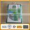 non woven weed mats manufacturer