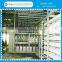 EDI module RO system ultrapure water treatment plant