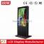 50 inch floor standing touch screen digital signage kiosk 32 42 46 47 50 55 58 60 65 70 82 84inch