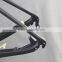 carbon disc brake cyclocross frame DI2 disc carbon CX frame