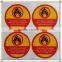 Self adhesive 3d epoxy dome hard plastic sticker