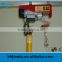 mini electric hoist winch 220v
