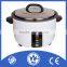 Stainless Steel Commercial Rice Cooker with CE CB ETL SAA