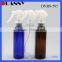 WHOLESALE 120ML SPRAY BOTTLE WITH FINE MIST, 120ML PET PLASTIC SPRAY BOTTLE WITH TRIGGER