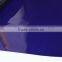 Visfilm purple romantic color transparent reflective film