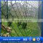Alibaba China Security Fence chain link fence
