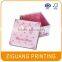 Fancy cardboard baby gift box