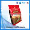 FDA Approved Food Packaging Ziplock plastic bag plastic sealing bag for bean agricultural products